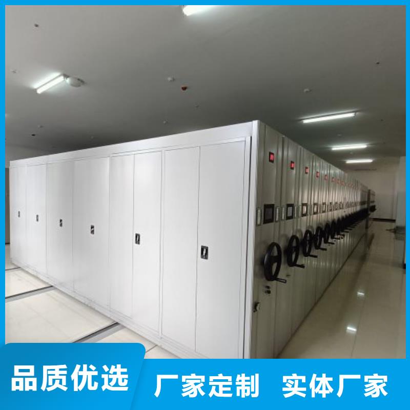 经验丰富的智能电动密集柜批发商