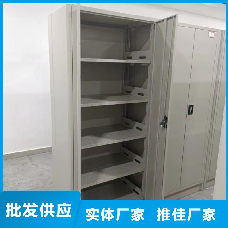 图书馆书架视频-图书馆书架-移动手动智能文件柜密集档案柜架泽信生产厂家(廊坊市分公司)服务区域固安|香河|沧州|保定|张家口|承德|衡水