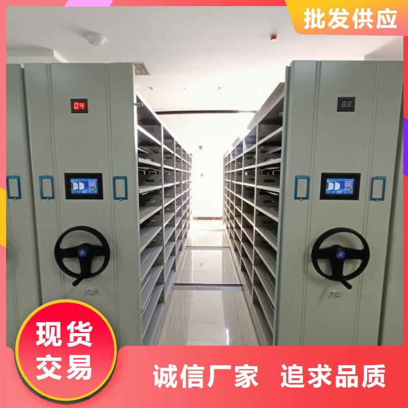 哪里有售【泽信】档案资料库智能密集柜