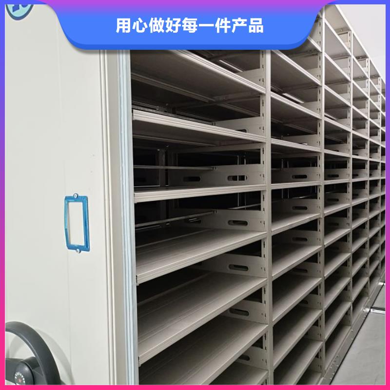 买密集手摇式移动柜认准大厂家