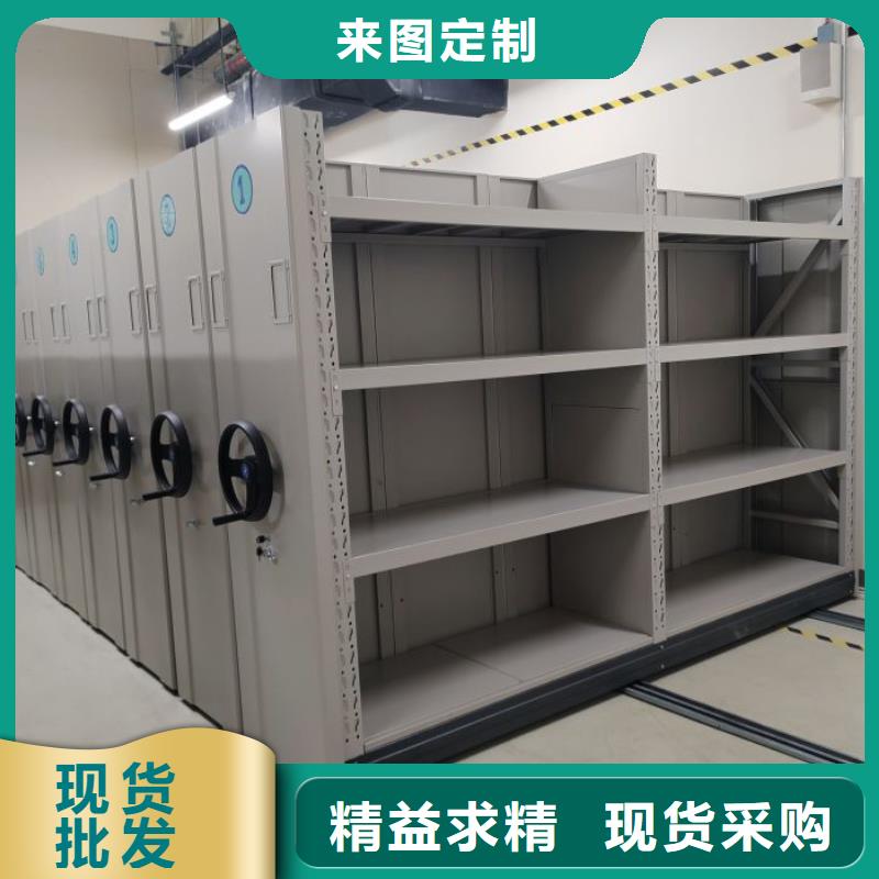 买密集手摇式移动柜认准大厂家