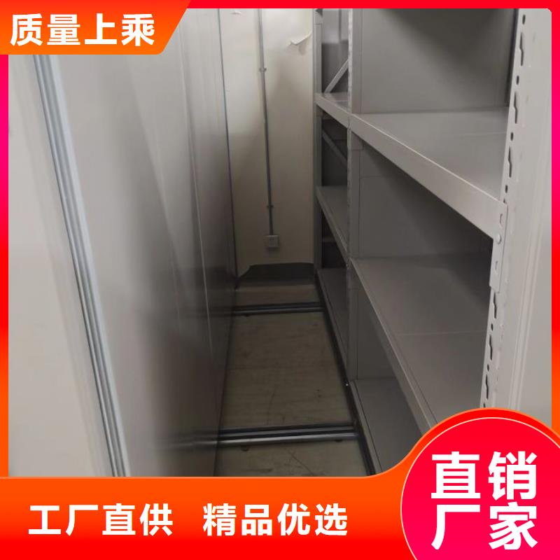 机械手动密集柜种类