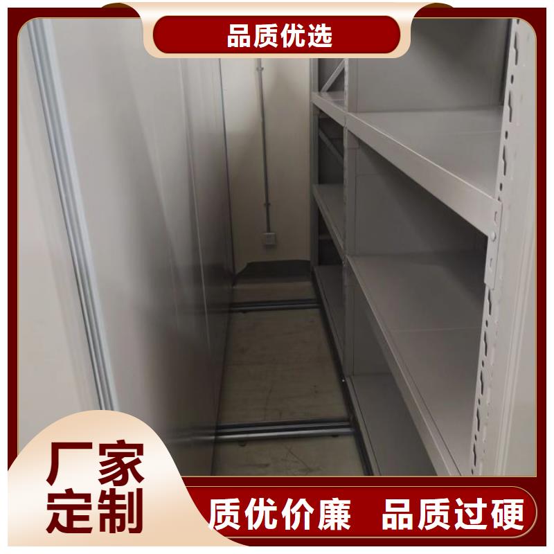 图书馆书架视频-图书馆书架|昭通市|水富|彝良|迪庆|红河|西双版纳|大理|丽江|保山