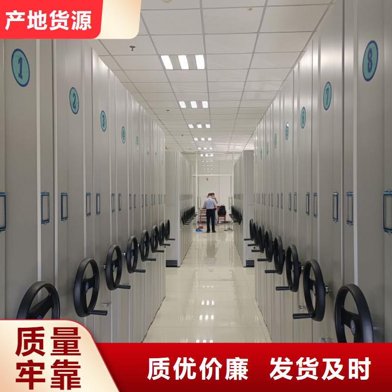 图书馆书架视频-图书馆书架(智能密集柜)覆盖地域青海省海西市海南|海北|海东|玉树