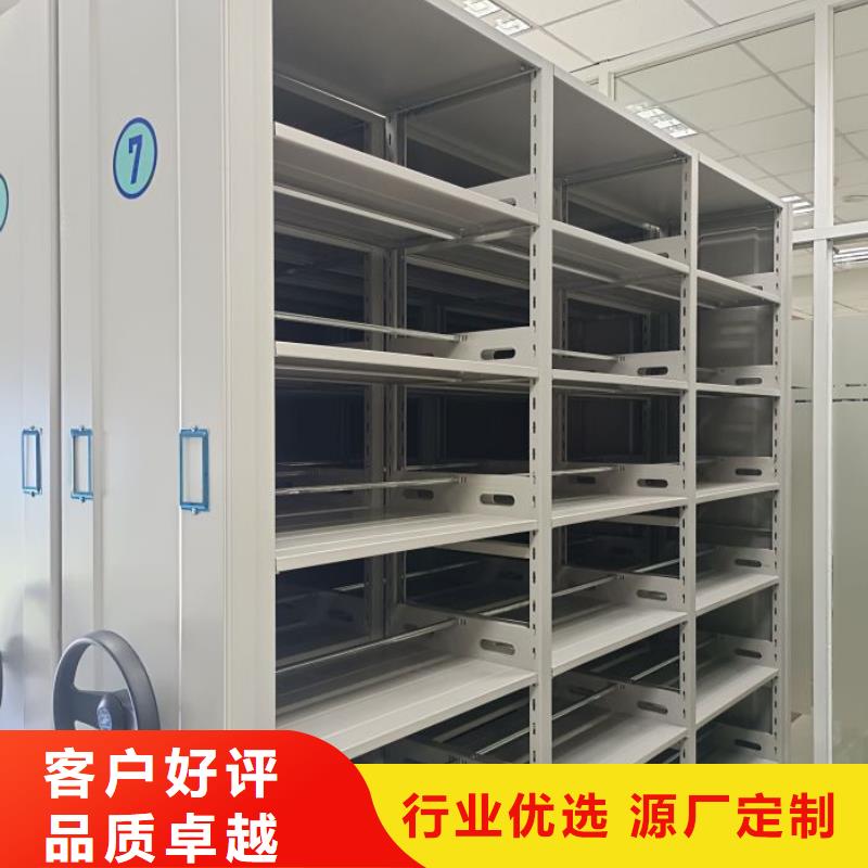 销售光盘密集柜_生产厂家