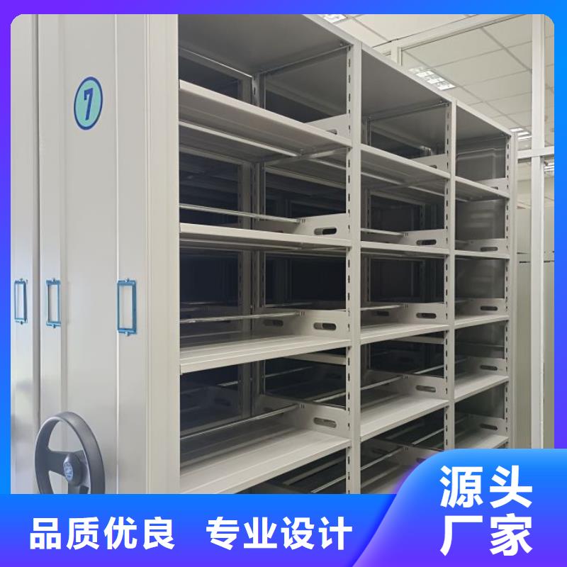 敬请来电【泽信】密闭式密集架