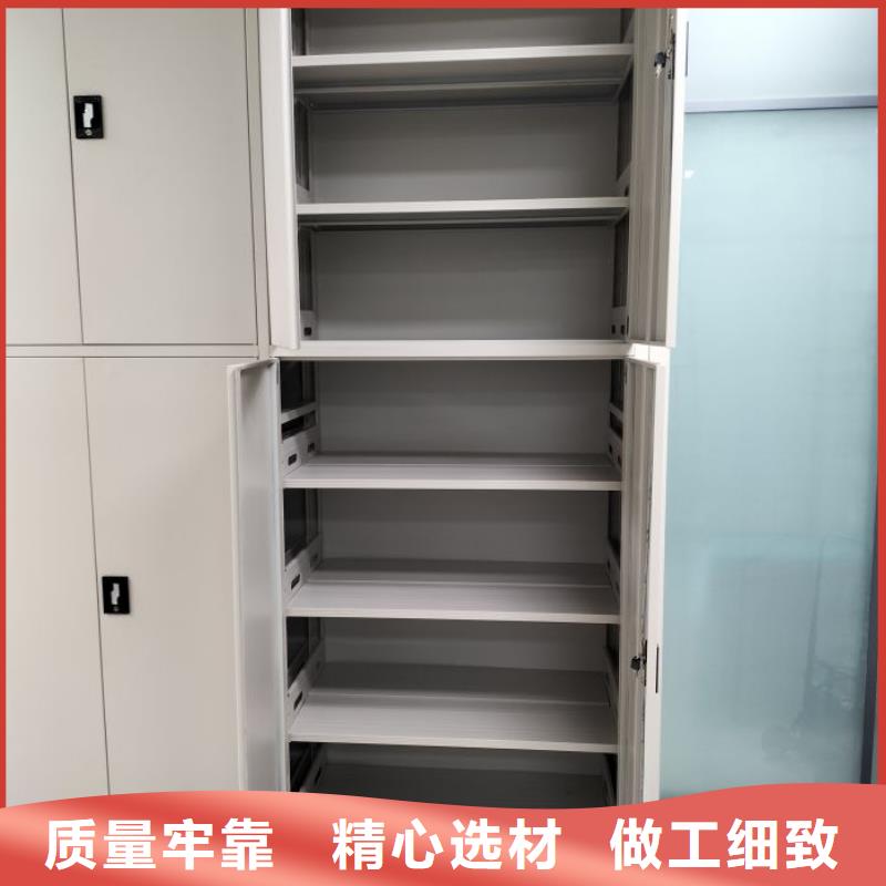 再铸辉煌【泽信】拆装档案保管密集柜