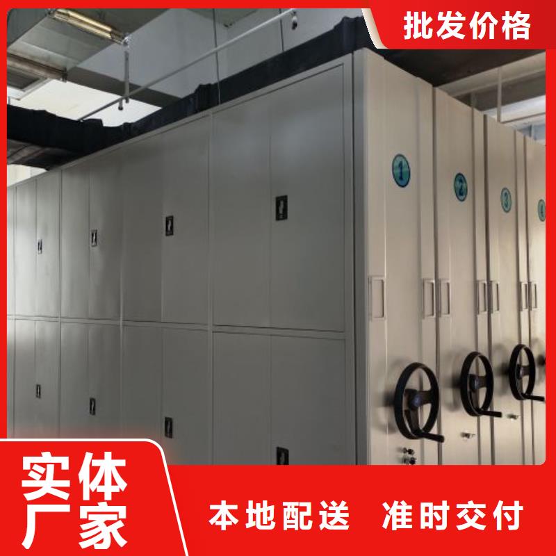 图书馆书架视频-图书馆书架|陕西省榆林市|米脂|绥德|安康|延安|西安|商洛