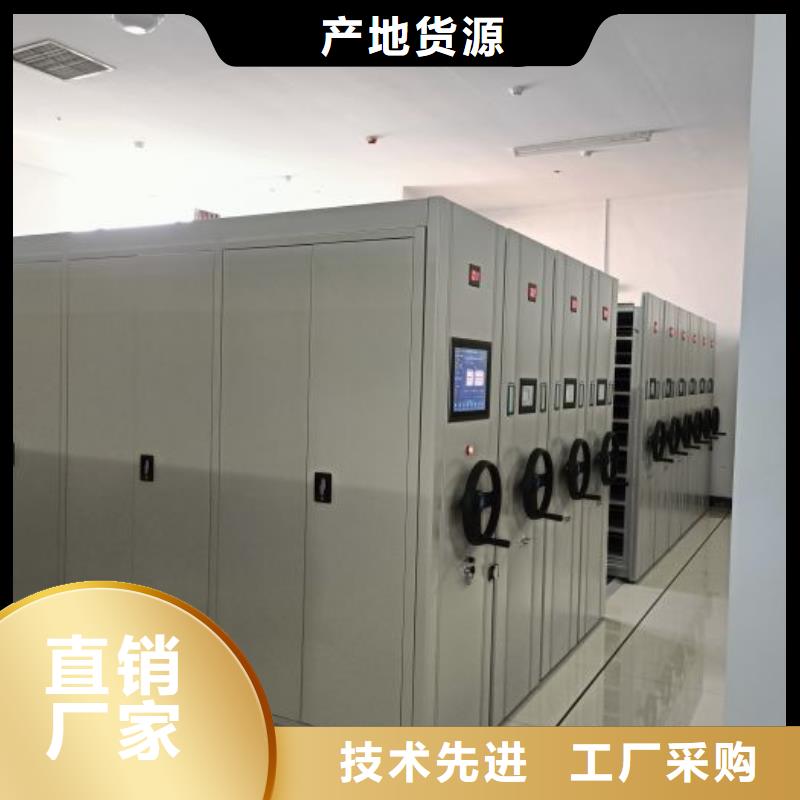 图书馆书架视频-图书馆书架|陕西省榆林市|米脂|绥德|安康|延安|西安|商洛
