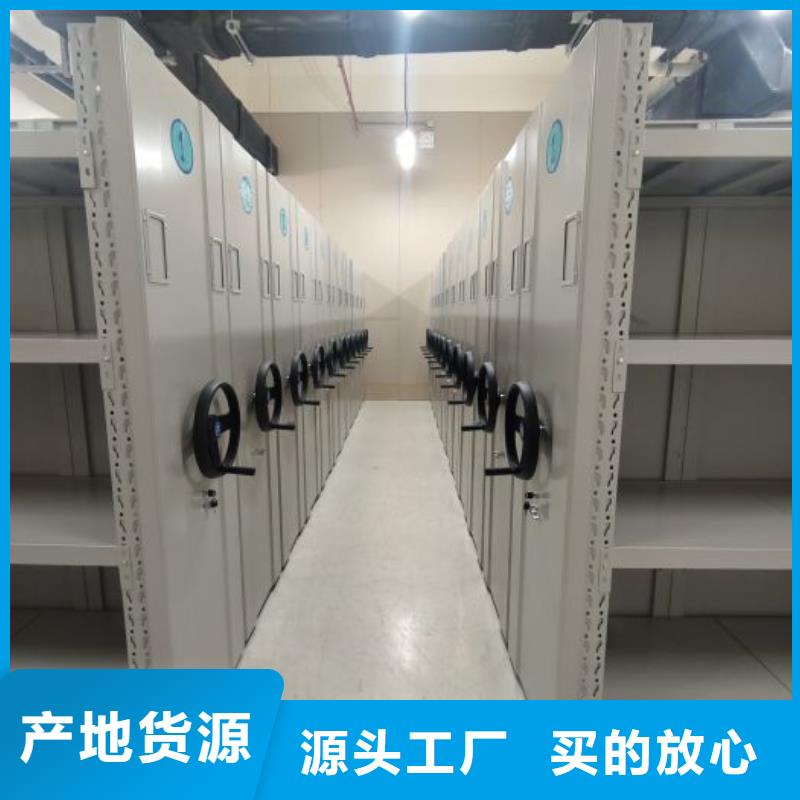 图书馆书架视频-山东省临沂市|兰山|郯城|烟台|滨州|东营|德州|淄博图书馆书架-智能密集柜