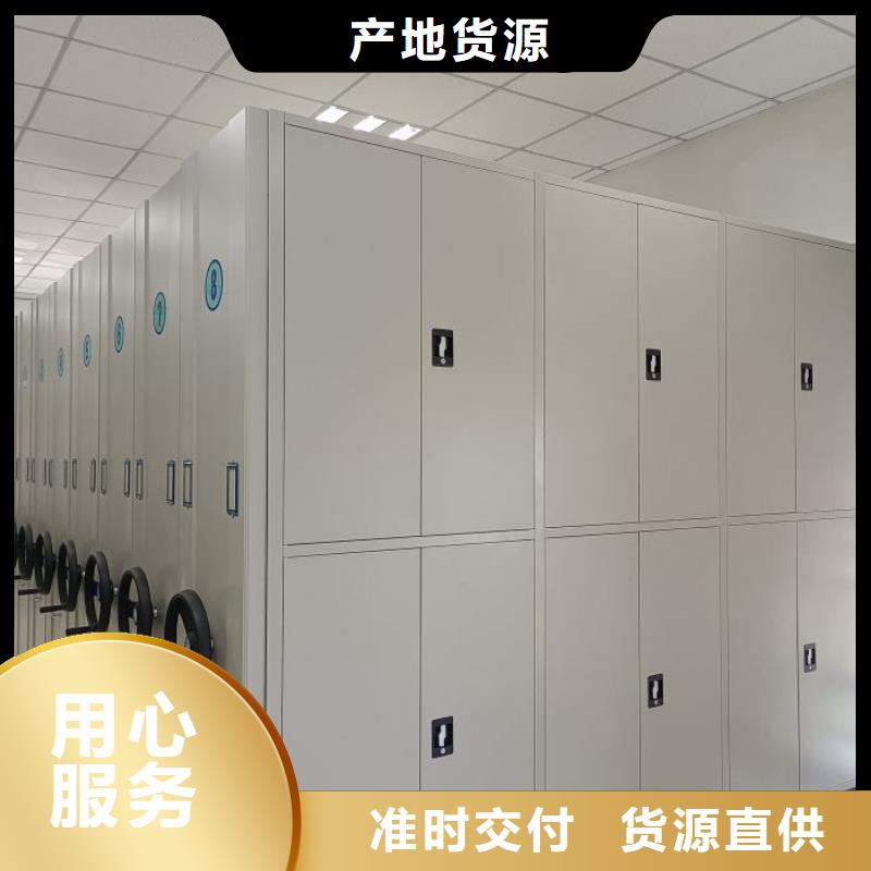 机械手动密集柜种类