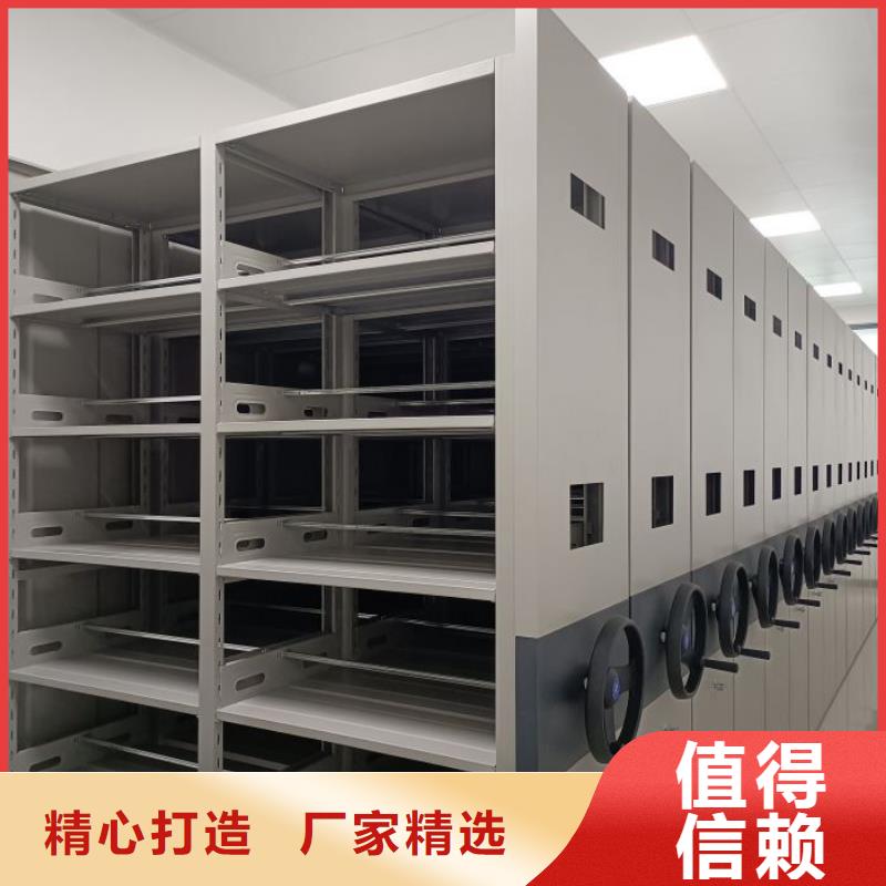 图书馆书架视频-图书馆书架|陕西省榆林市|米脂|绥德|安康|延安|西安|商洛