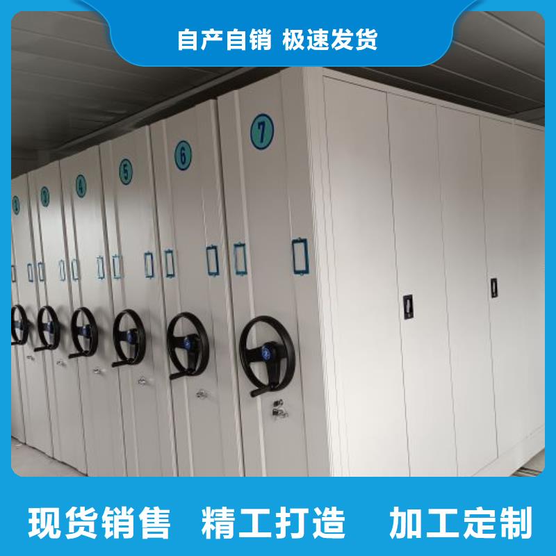 产品的区分鉴别方法【泽信】挂画密集柜