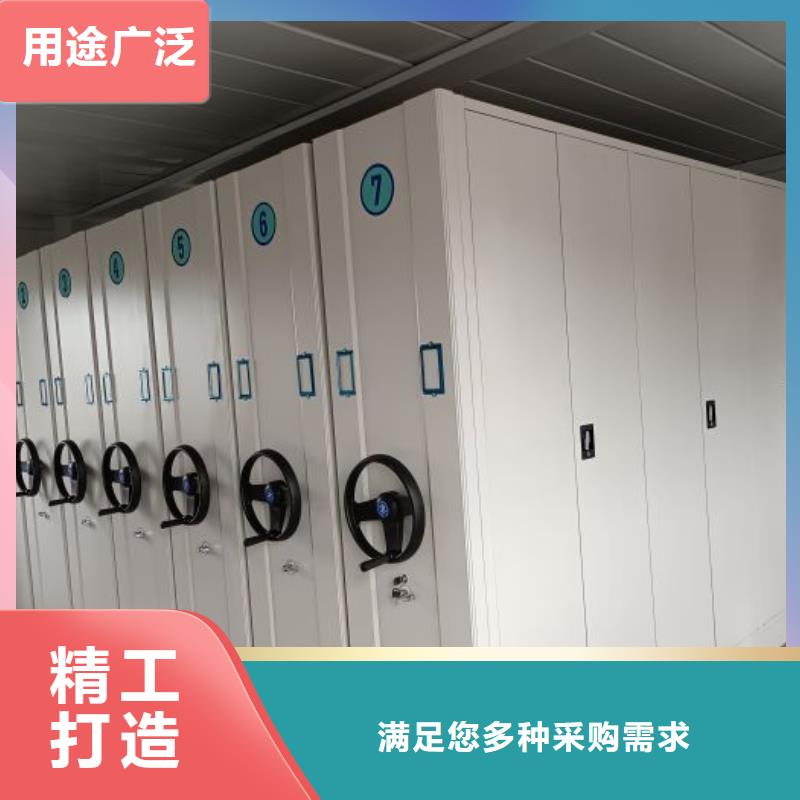 厂家针对国内行业逆境的对应策略【泽信】手摇式密集柜