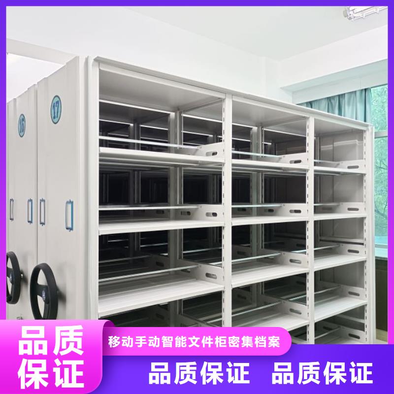 产品性能发挥与失效【泽信】钢制手动密集柜