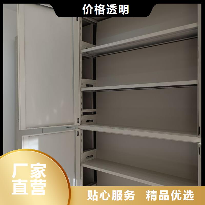 图书馆书架-视频-图书馆书架|贵港市|港南|覃塘|梧州|河池|钦州|北海|崇左|南宁|玉林