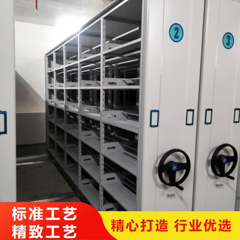 规格型号齐全【泽信】圆盘式手动密集柜