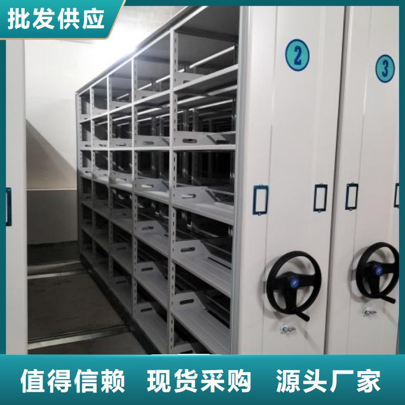 图书馆书架视频-吉林省吉林市智能密集柜图书馆书架可服务区域龙潭|舒兰|四平|长春|通化|延边等