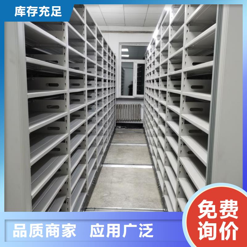 图书馆书架视频-安徽省阜阳市智能密集柜图书馆书架可服务区域阜南|临泉|黄山|滁州|亳州|宿州|安庆|合肥|巢湖等