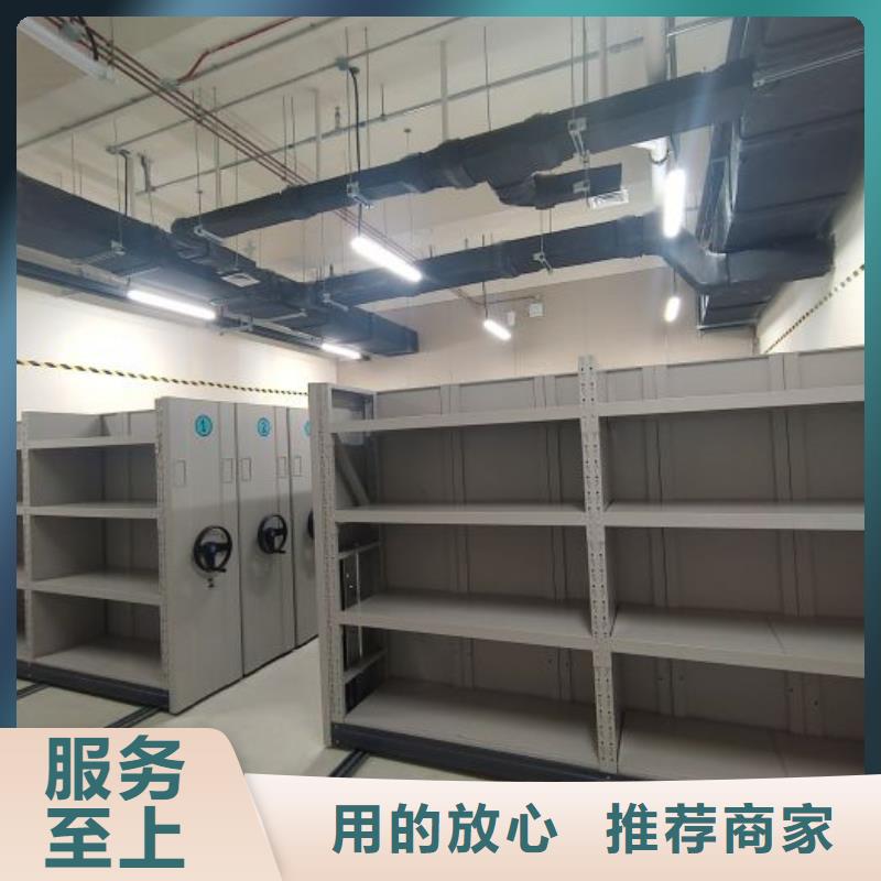 图书馆书架视频-图书馆书架|安徽省黄山市|徽州|祁门|滁州|芜湖|安庆|阜阳|巢湖|蚌埠|宿州