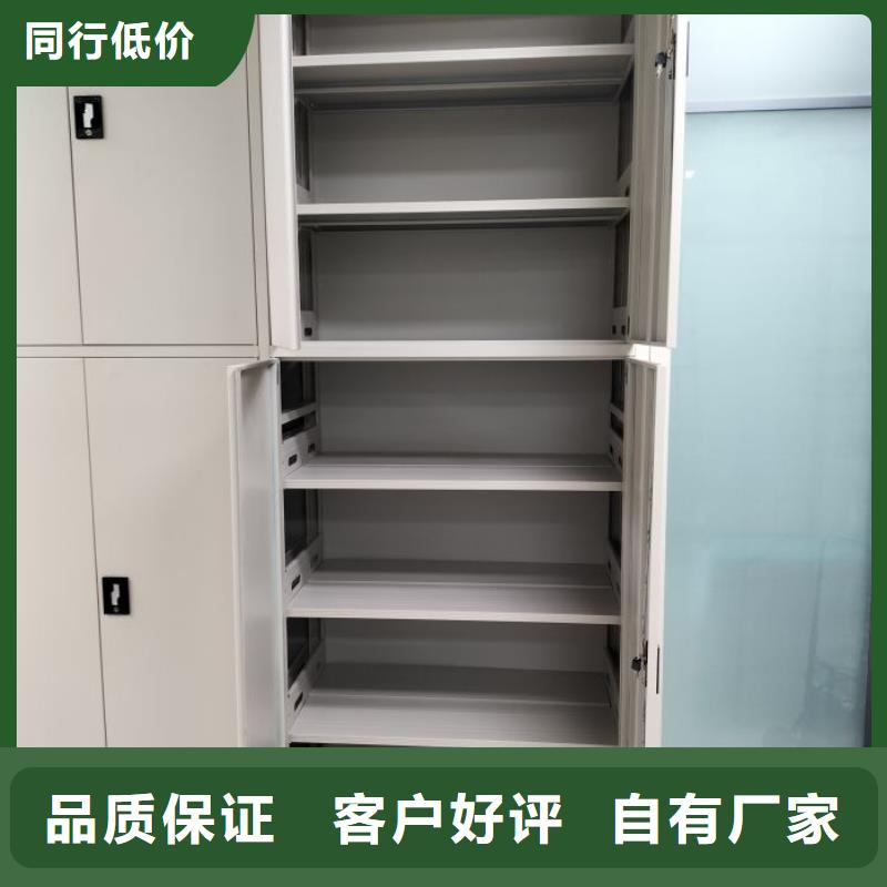 诚实守信【泽信】挂画密集柜