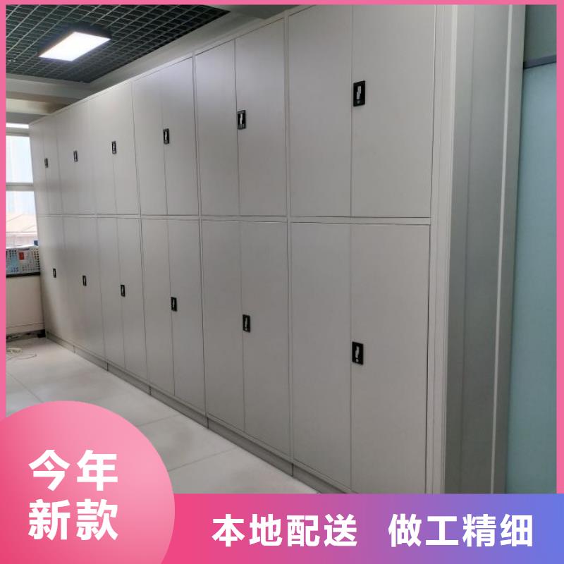 图书馆书架视频-图书馆书架-江苏省连云港市(同城)服务商-东海|海州|常州|苏州|南京|徐州|盐城|泰州