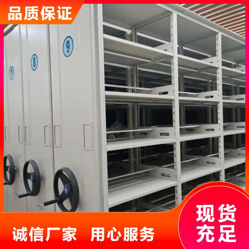 诚实守信【泽信】挂画密集柜