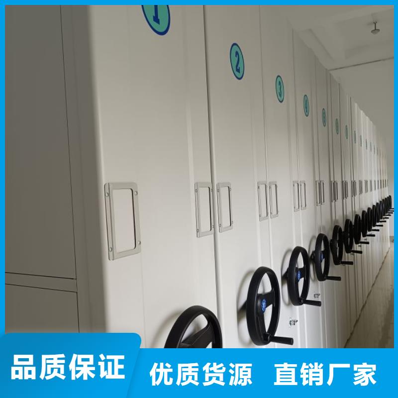 图书馆书架视频-图书馆书架|海南省|海口|三亚