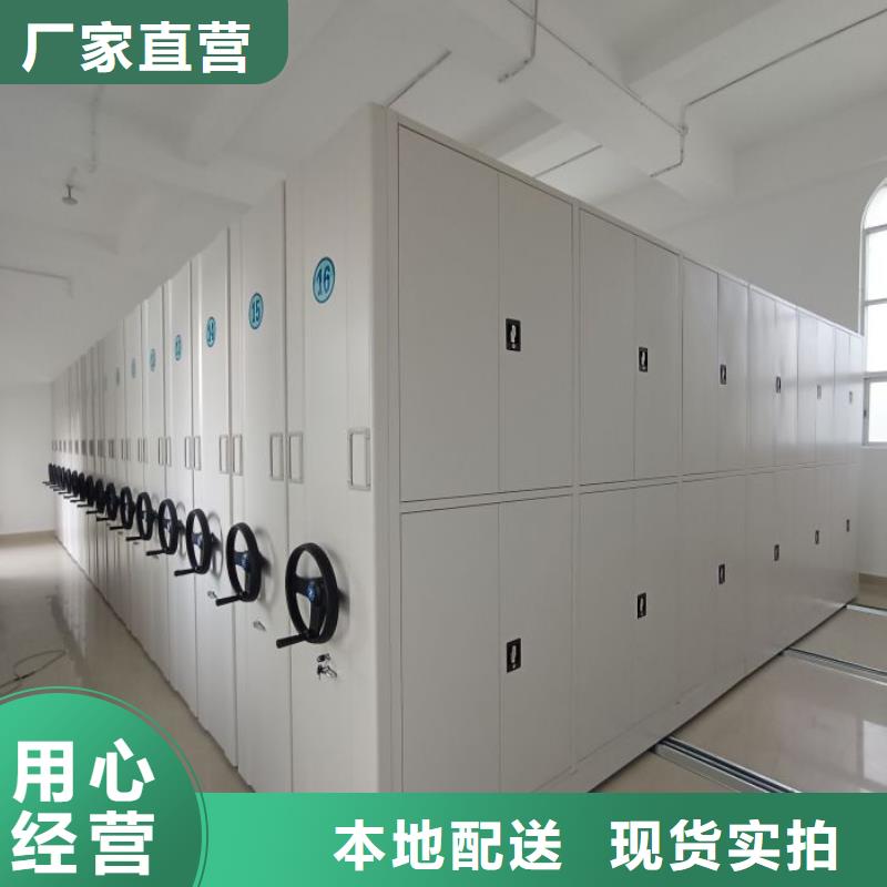 放档案的柜子厂家规格齐全