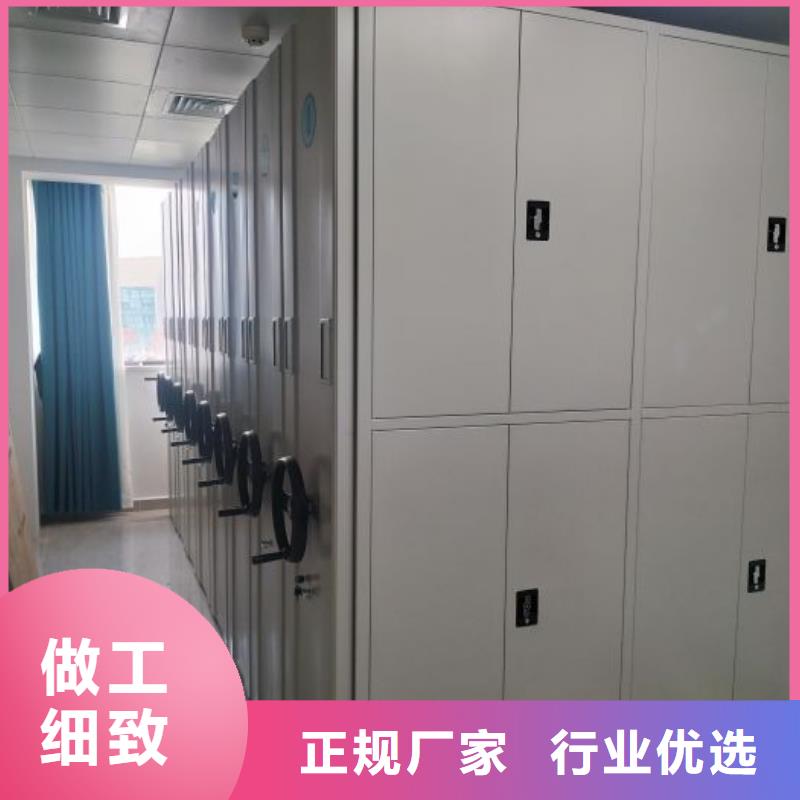 图书馆书架视频-图书馆书架|海南省|海口|三亚