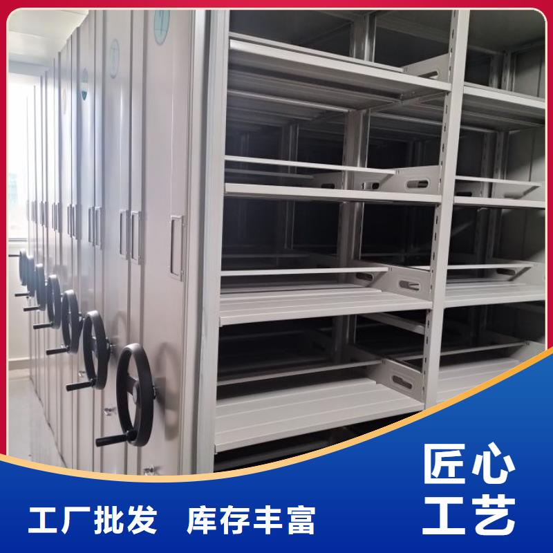 封闭式密集柜交货及时