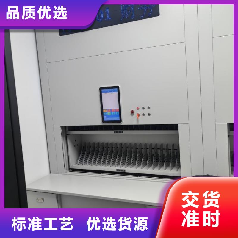 利好发展【泽信】手摇移动档案架
