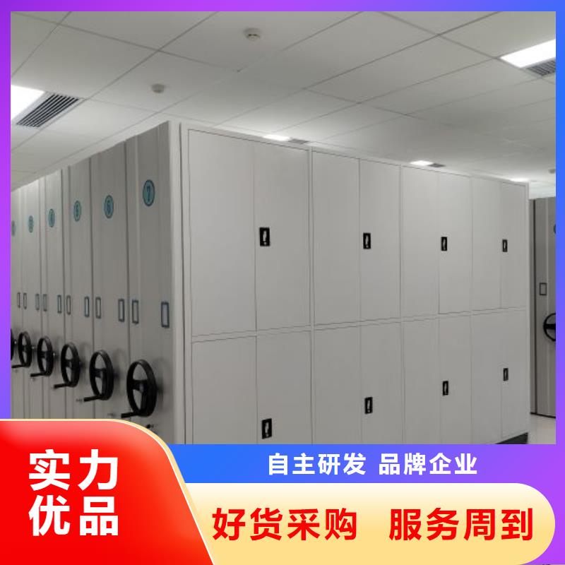 至诚服务【泽信】档案室五层档案架