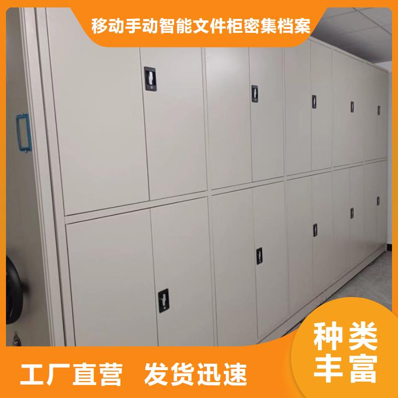 图书馆书架视频-图书馆书架-新疆伊犁|乌鲁木齐|克拉玛依(当地)生产厂家