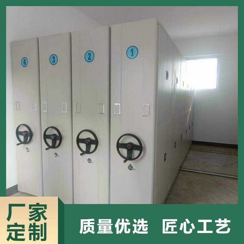 诚信营销【泽信】档案室五层档案架