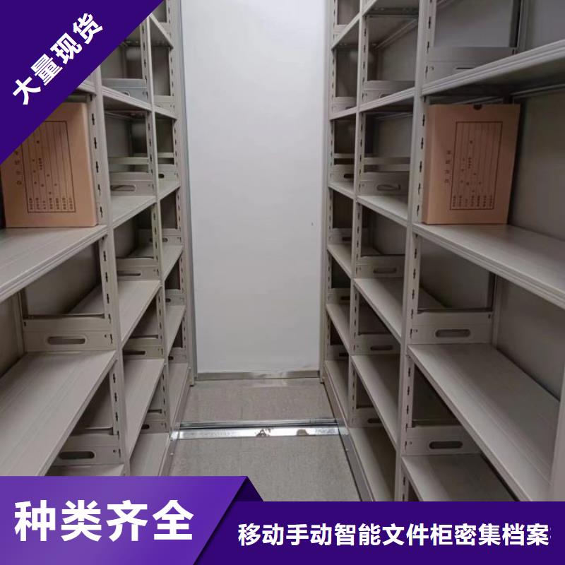 厂家分享给经销商的发展之道【泽信】货物密集柜