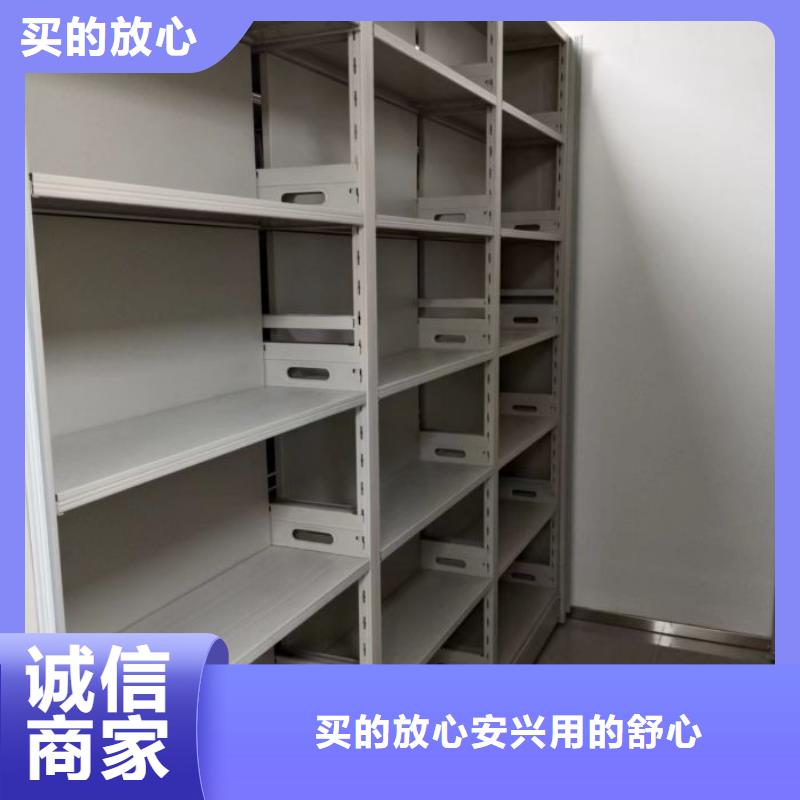 产品的广泛应用情况【泽信】手动凭证密集架