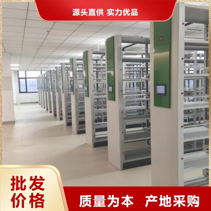 立足市场【泽信】档案密集柜