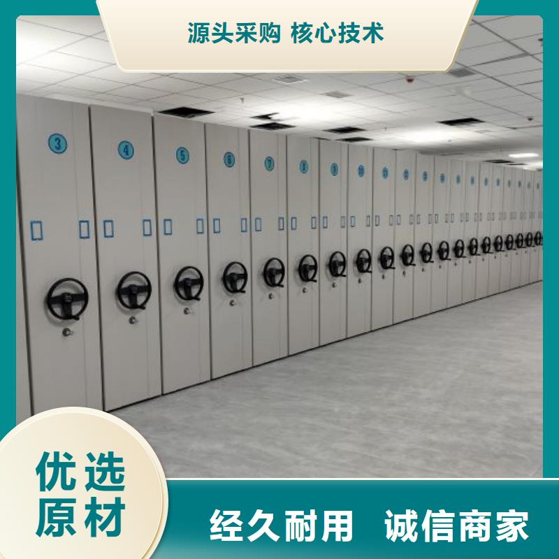 厂家迅速开拓市场的创造途径【泽信】手动档案柜