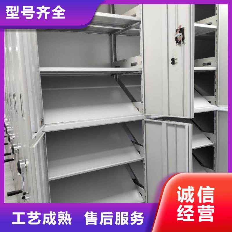 厂家分享给经销商的发展之道【泽信】财会凭证密集架