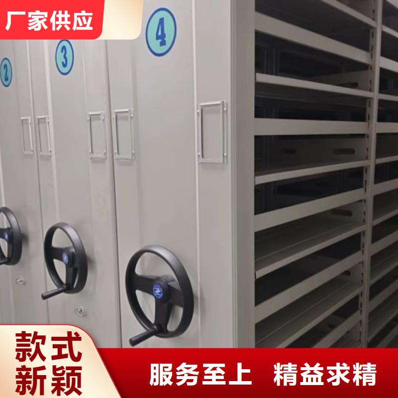 比较便宜【泽信】陵水县半封闭密集架