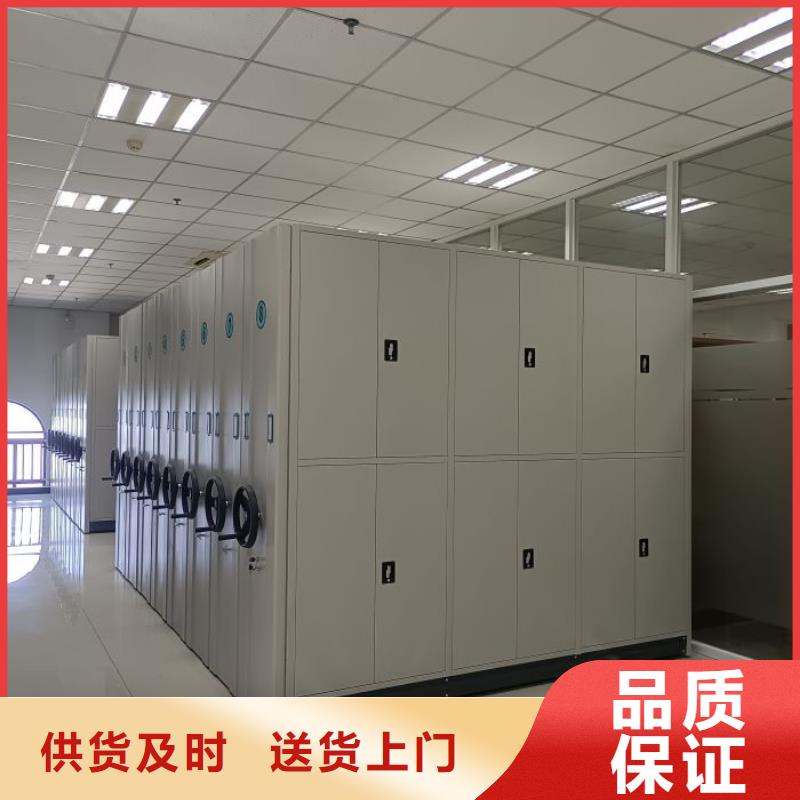 全封闭式移动密集柜生产基地