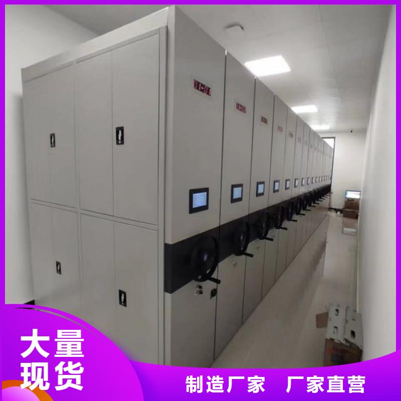 挂画密集柜厂家优势