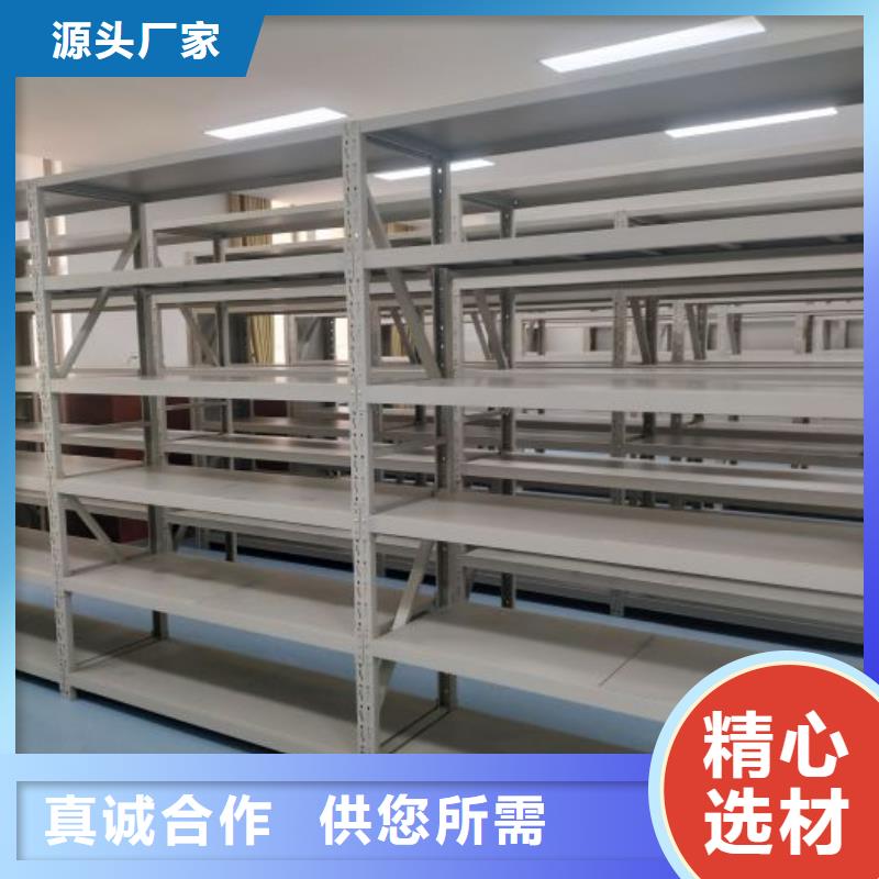 图书馆书架视频-图书馆书架_广东省中山市市场覆盖珠海|东莞|河源|湛江等