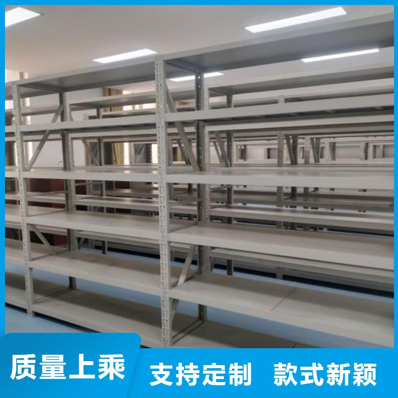图书馆书架视频-浙江省宁波市|余姚|奉化|金华|温州|绍兴|台州|舟山|嘉兴图书馆书架-智能密集柜