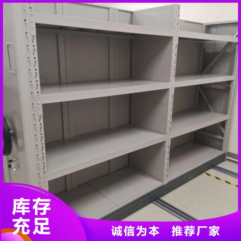 图书馆书架视频-图书馆书架|内蒙古阿拉善市|鄂尔多斯|乌兰察布|乌海|包头|呼和浩特|锡林郭勒