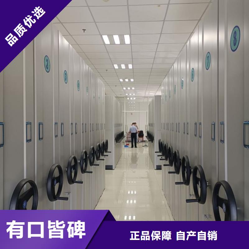 发货速度快的档案室密集文件柜公司