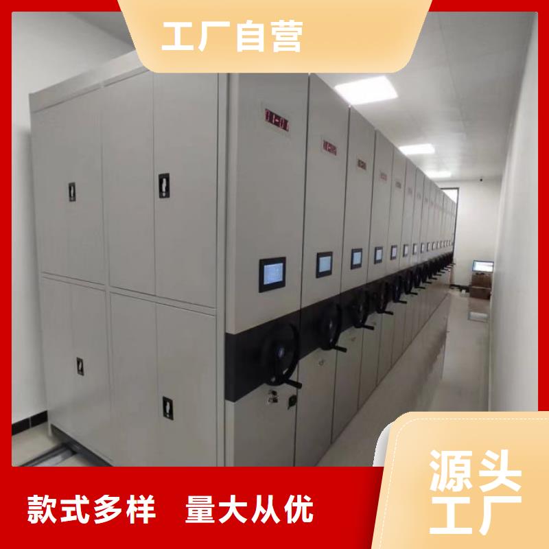 图书馆书架视频-浙江省宁波市|余姚|奉化|金华|温州|绍兴|台州|舟山|嘉兴图书馆书架-智能密集柜