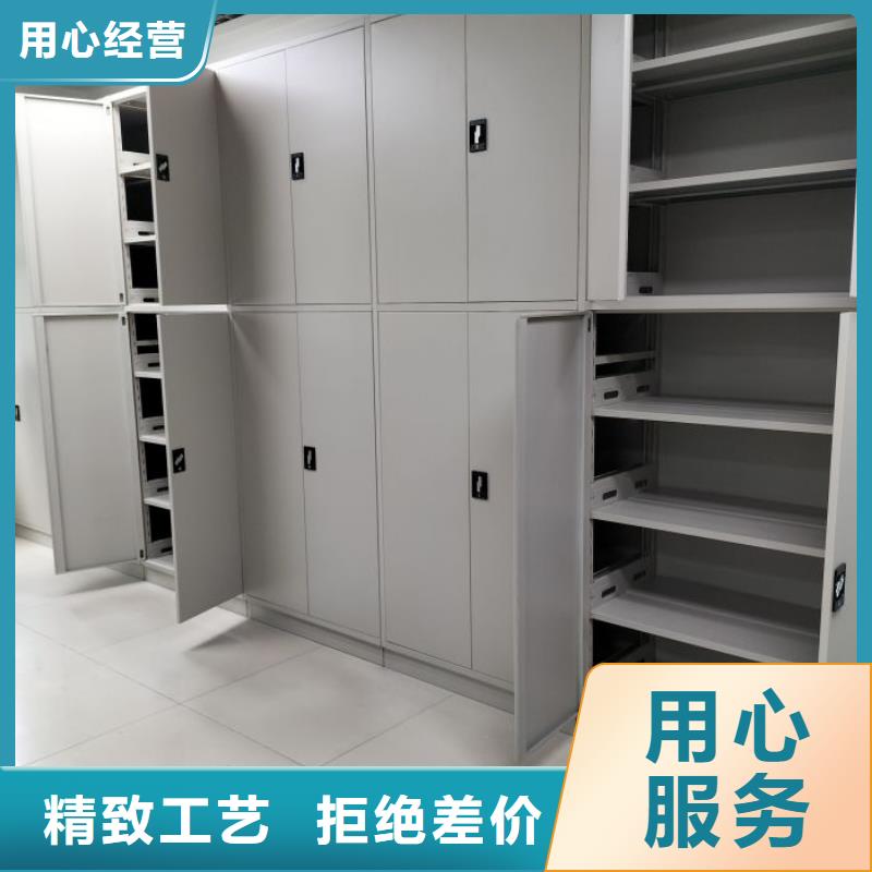 发货速度快的档案室密集文件柜公司