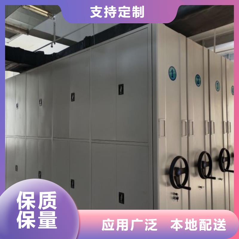 圆盘式手动密集柜厂家市场价